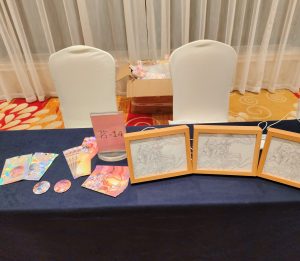 追忆福t02
