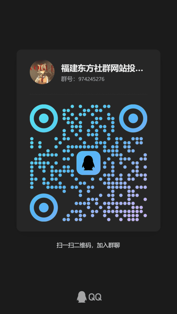 qrcode_1752755802540-1-576x1024.png