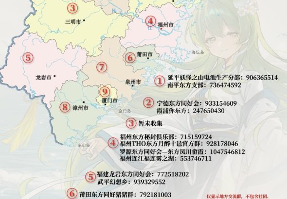 AF07B10025C5379A4C0589F69CB9CAEA