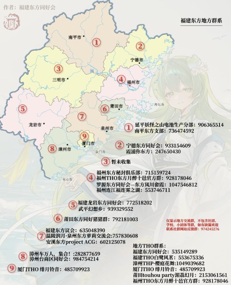 AF07B10025C5379A4C0589F69CB9CAEA