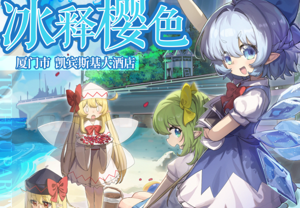 img_v3_02tc_44f07f3b-15aa-4d7e-8b2a-c4018e58a7fg