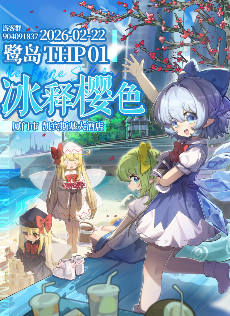 img_v3_02tc_44f07f3b-15aa-4d7e-8b2a-c4018e58a7fg