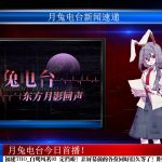 嵌套序列 100.00_22_05_07.Still003