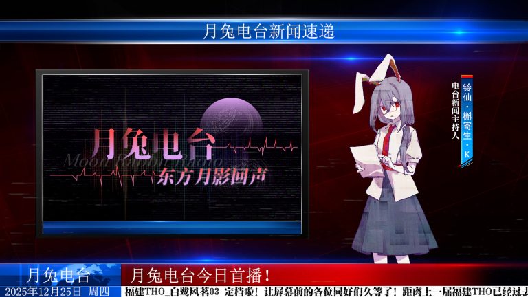 嵌套序列 100.00_22_05_07.Still003